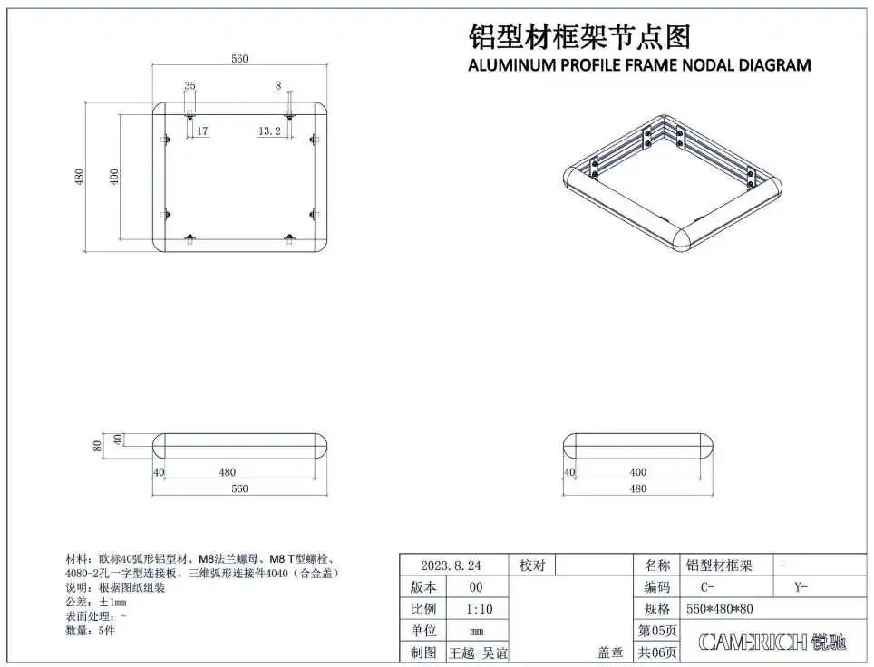 说明: 图片