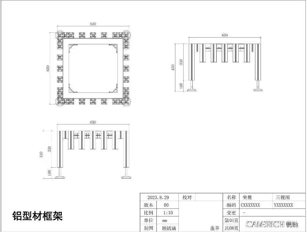 说明: 图片